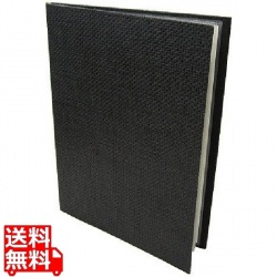 えいむ 麻タイプメニューブック PB-801 大 A4 写真1