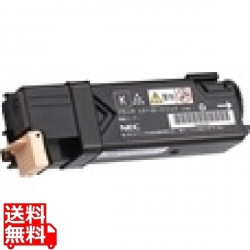 大容量トナーカートリッジ(ブラック) 【純正トナー】 写真1