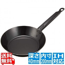 EBM 鉄厚板 ブルーテンパー フライパン 20cm 写真1