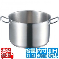 EBM 18-8 プロシェフ IH 半寸胴鍋 40cm 蓋無 ※IH対応(100V/200V) 写真1