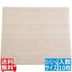 EBM 厚口テフロン ベーキングシート(10枚入)ガルトロノームサイズ 写真1