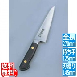 正本 ツバ付紫丹柄 骨スキ 14.5cm CT-5614 写真1