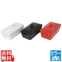 陶器カラーテリーヌ 赤 写真1