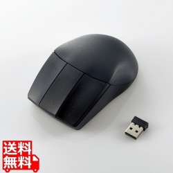 3DCAD用無線3ボタンマウス M-CAD01DBBK 写真1