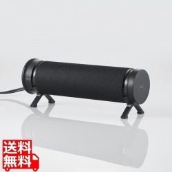 サウンドバー風スピーカー/behav/有線/Bluetooth両対応/ブラック 写真1