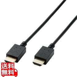 HDMIケーブル プレミアム 1m 4K対応 高速 ノイズ耐性 イーサネット対応ブラック 写真1
