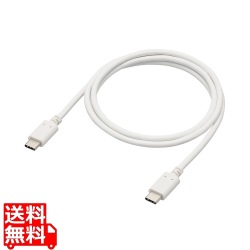 USB2.0ケーブル(C-C、100W対応) 写真1