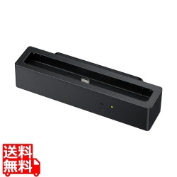 EX51Cクレードル 写真1