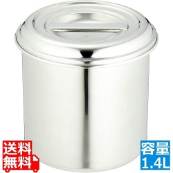 AG18-8深型キッチンポット12cm(手無) 写真1