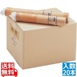 かがり火 松明専用 ろうそく(20本入)SL-001 4.5時間 写真1