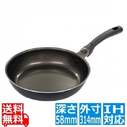 IH スタンディ スピンコーティングフライパン 30cm 写真1