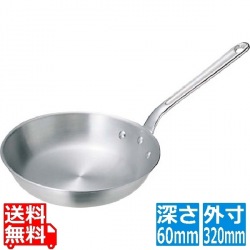 アルミ キング フライパン 30cm 業務用 写真1