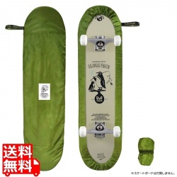 スケートボードカバー[アース] 写真1