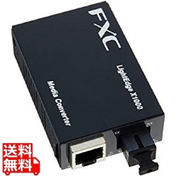 LEX1000 RJ-45 to 100BASE-FX(SC)SMF メディアコンバータ 写真1