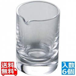 ガラス製ミルクピッチャー #800 スキ 大(6ヶ入) 写真1