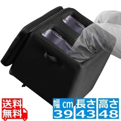 フットマッサージャー 写真1