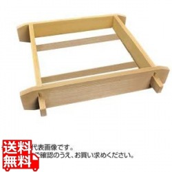 木製 角セイロ 浅口(サワラ材) 33cm 写真1