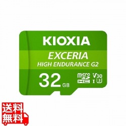 UHS-I対応 Class10 microSDHCメモリカード 32GB 写真1