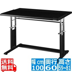 ゲーミングデスク HD 写真1