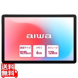 aiwa tab AS11L-2 Android15搭載10.95インチタブレットPC (Helio G81 OctaCore/6GB/eMMC128GB/Android15/10.95型IPS/SIMスロット:nanoSIM/1920x1200pix) 写真1