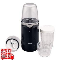 クラッシュミルサー 写真1