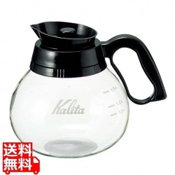 カリタコーヒーデカンタ1.8リットル ( ブラック ) 写真1