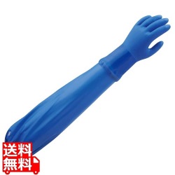 ショーワ ビニローブ耐油 手袋 腕カバー付 No695 L 写真1