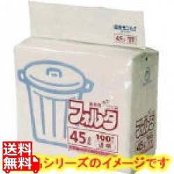 サニパック F-9C環優包装90L透明 写真1