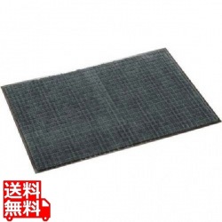 ネオレインマット600×900 グレー 業務用 写真1