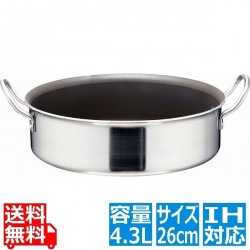 TKG IHセレクト 2層クラッド 外輪鍋 26cm ※ IH対応 IH (100V/200V)とガス火対応 写真1