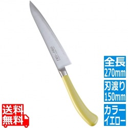 TKG PRO 抗菌カラーぺティーナイフ 15cm イエロー 写真1