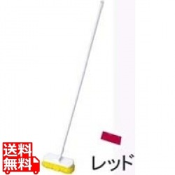 トゥーセル カラーデッキブルーム 1385 レッド(ハンドル付) 写真1
