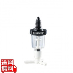 ビューモント ウィスキーメジャースタンド 部品:ポーラー 1.5oz 白 写真1