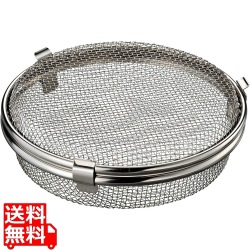 小物が洗える食洗機カゴ LS1533 写真1