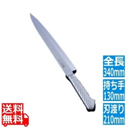 Brieto(ブライト) M11プロ 柳刃 M1123 21cm 業務用 写真1