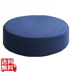 座布団 低反発 丸型 直径50 CN-50RBL ブラック 宮武製作所 | リビング 洋室 クッション 写真1