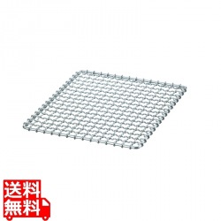 鉄クロームメッキ焼アミ 39号 写真1