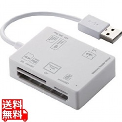 56＋2メディア対応メモリリーダライタ 写真1