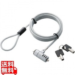 セキュリティーワイヤーロック 写真1