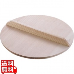 明)木製厚手木蓋42cm 写真1