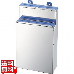 MTシリコン板衛生庖丁差(釘打式)2段小 写真1