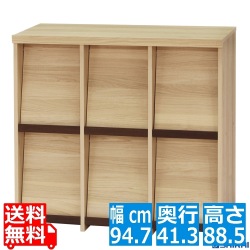 ディスプレイラック 白井産業 本棚 漫画 インテリアラック 収納棚 リビング 6マス 2段 隠す収納 おしゃれ 約幅95 奥行41 高さ89cm セパルテック SEP-9095F NA 写真1