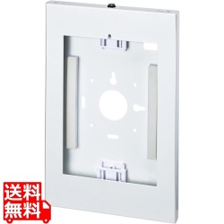 iPad用スチール製ケース(ホワイト) 写真1
