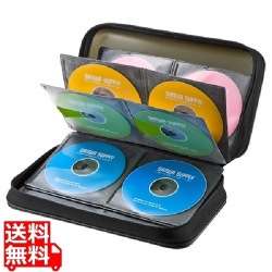 ブルーレイディスク対応セミハードケース(96枚収納・ブラック) 写真1