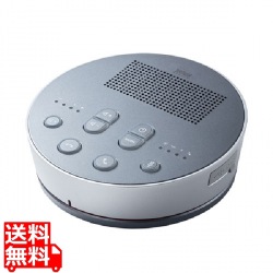Bluetooth会議スピーカーフォン(スピーカーフォンのみ) 写真1
