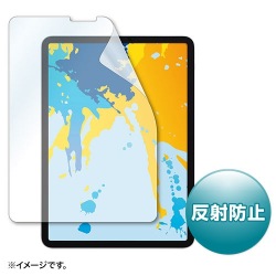 Apple 11インチiPad Pro 2018用液晶保護反射防止フィルム 写真1