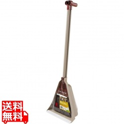 名匠 チリトーレ 605 写真1