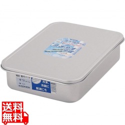 アルマイト 蓋付バット中 写真1