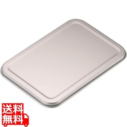 アカオアルミD型バット蓋23cm 写真1