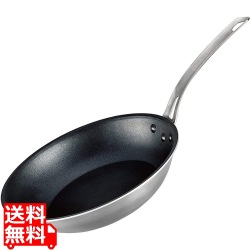 マイスター2層クラッド フライパン 27cm 写真1